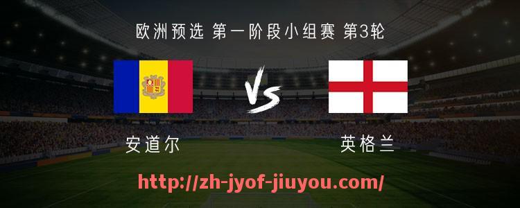 九游jiuyou-法甲比赛进程解析及球队应对策略探讨