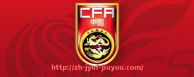 九游jiuyou-西甲联赛积分与赛程同步关系解读及计算方式