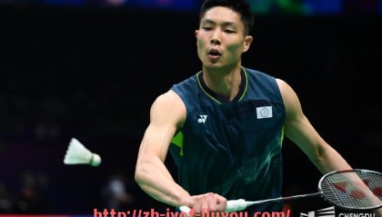 九游jiuyou-世俱杯球员关键传球统计：制造进攻机会的幕后功臣是谁？