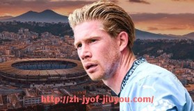 九游jiuyou-2023年公牛队面临阵容老化问题急需引入新鲜血液