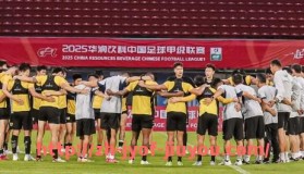 九游jiuyou-西甲图文直播新浪体育详细赛事报道