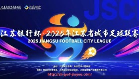 九游jiuyou-14场英超比赛中各球员积分及表现排名