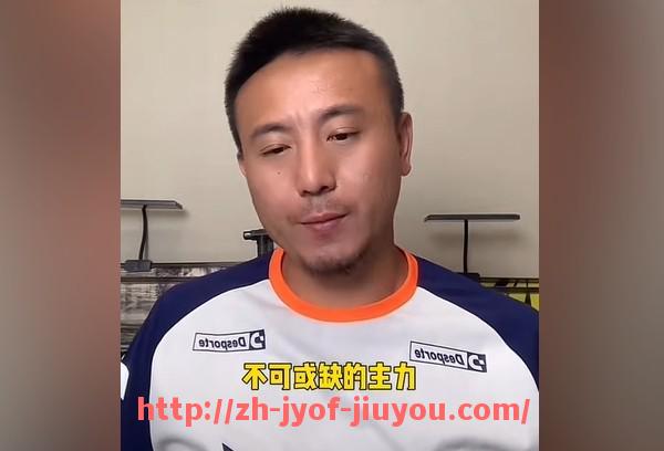 九游jiuyou-世俱杯官方赛程更新通知，修订内容重点提示